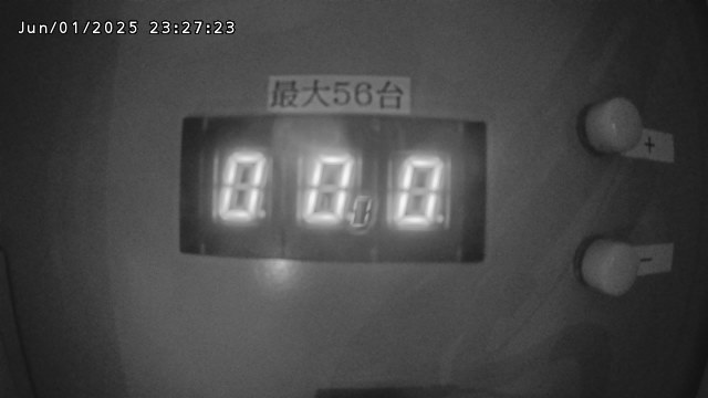 駐車場カメラ
