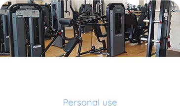 個人利用